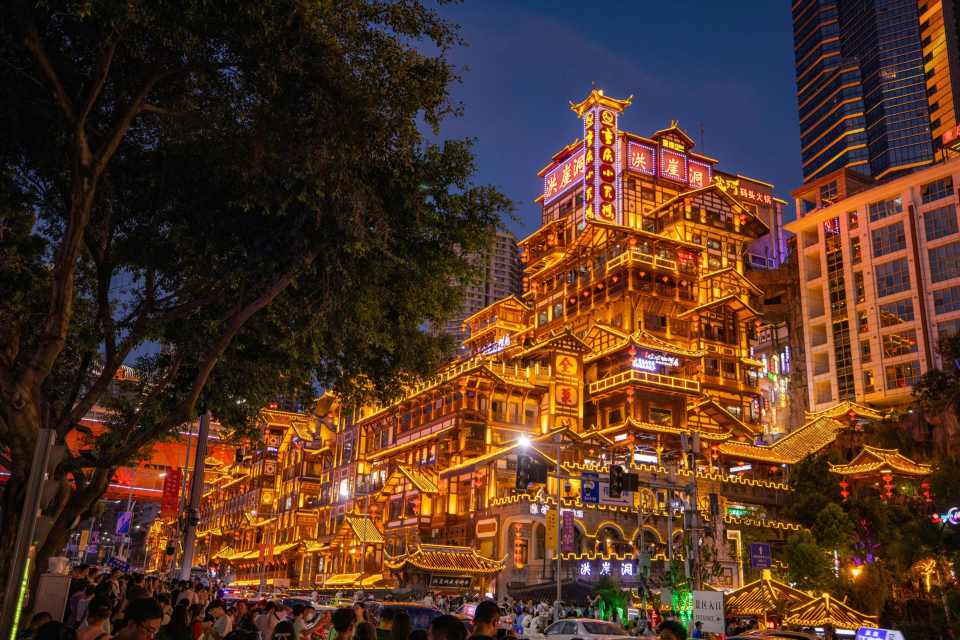 洪崖洞夜景