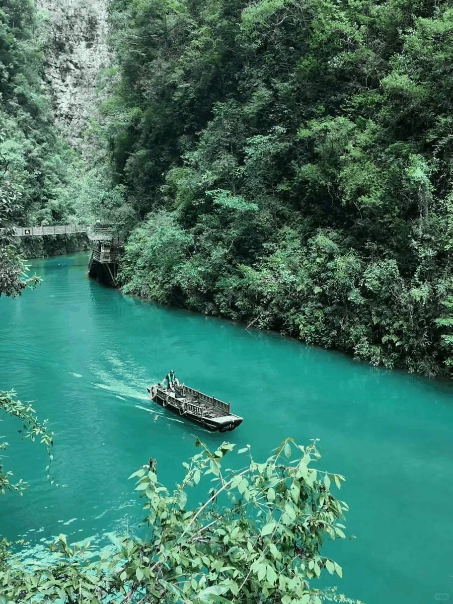 屏山大峡谷·中国的仙本那