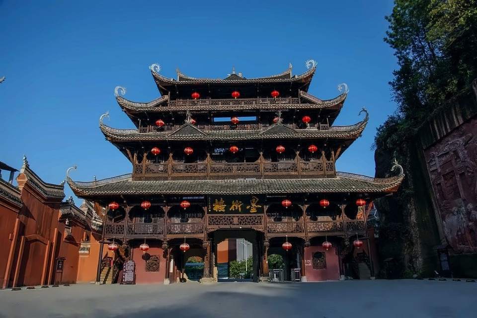 土司城