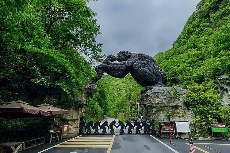 三峡大坝 · 坛子岭